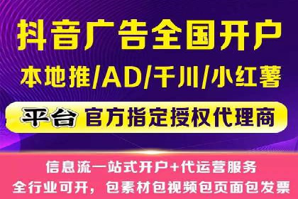 如何合理预算百度关键词推广费用