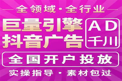 竞价推广开户成本控制：案例分析教你如何省钱