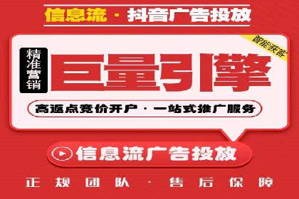 案例剖析：SEM竞价托管如何实现业绩翻倍